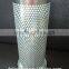 Fusheng screw compressor air oil separator