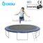 8ft trampoline with safety net