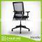 Gray mesh, blue office chair, black backrest, mesh chair, ergonomic chair, adjustable armrest, nylon base