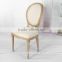 RCH-4009-1 Antique Design Chair Cheap Wedding Ghost Chair                        
                                                Quality Choice