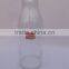 sterilized clear glass baby milk bottle with screw top sales promotion