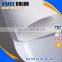 13oz 500*500D/9*9 Glossy Cold Laminated Frontlit Banner