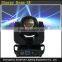 Factory price beam 200 moving head light international voltage high lumen low power consumption fast shipping