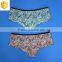 Ladies Comfortable hipster panty