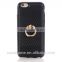 New Fashion Rock Serie Ring Stand Hard Back Case for iPhone 6,single ring display case
