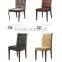 high quality miodern banquet chair latest hot sell hotel chair by Foshan