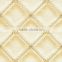 best price 300x600mm tiles for india glazed wall floor tile                        
                                                Quality Choice