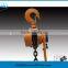 Durable Easily Manual Used Portable Winches