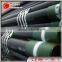 api 5ct N-80 casing pipe