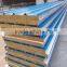 cheap rock wool sandwich panel for roof/wall galvanized coated can use longlife roof manufacturing top quality