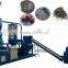 Air-separated Copper Wire Recycling Machine/scrap copper wire stripping machine/scrap metal recycling machine