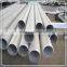 high quality, low price 16 inch seamless steel pipe
