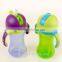 2016 New Product Click Lock Weighted Flexi Straw Trainer Cup/Straw Sippy Cup/Baby kids trainning cups BPA free