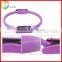 Dual Foam Gripped Power Resistance Training Pilates Ring