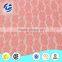 Hot Sale knitting french dress lace fabric