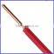 general purpose wire single core wire copper conductor wire cable NYA