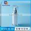 Professional made empty special design lotion cream bottle with pump