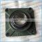 High quality and cheap ucp 204 pillow block bearing