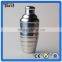 Promotional Gifts Stainless Steel Cocktail Shaker Cup