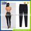 Euramerican Women Solid Color Waist Elastic Feet Jeans Trousers