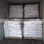 PVC Chemical additives Acrylic Processing Aid ACR