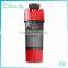 Beauchy 2016 New protein joyshaker shaker cup and protein shaker joyshaker cup                        
                                                Quality Choice