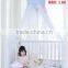 New Babies Infant Bed Canopy Mosquito Net Crib Mosquito Net