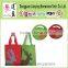 hot sale christmas bag/gift bag