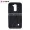 IVYMAX ULTRA SLIM ARMOR PHONE CASES FOR LG K7