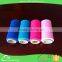 Trade Assurance 70% polyester 30% viscose viscose yarn