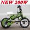 new china cheap 200w 2 wheel scooter petrol for sale children kart electric for Outdoor Sports (MC-244)