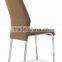 Z666 Modern White Leather Metal Computer Chair                        
                                                Quality Choice