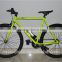 700c colorful fix gear /death speed woman/lady /female city electric bicycle