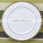 Royal new bone china dinner set,wholesale bone china dinner plates sets,new bone china dinner sets supplier
