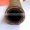 rubber water delivery hose