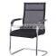 2016 newst model office mesh chair/mesh chair parts/mesh chair