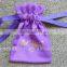 large drawstring satin gift bag with logo
