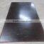 phenolic plate/formwork phenolic film faced Plywood