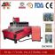 Shenzhen hot sale cnc router 4 axis for wood