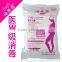 Disposable Hospital Cotton Underwear For Women Maternity Underwear