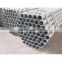 DN 80 steel pipe