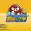 Rubber kids table mats/ plastic carton desk mat/ kid plastic play mat