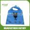 Bear foldable shopping bag,animal bag