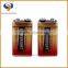 China factory supply golden power battery 9v with long lasting time