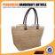 fashion nature paper straw and jute material women shopping handbags