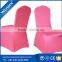 Wedding chair cover banquet spandex chair cover wholesale Guangzhou