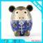 12 chinese zodiac Animals Sheep