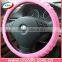 Best Selling Silicone Car Steering Wheel Cover