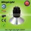 2016 hot sale trade assurance industrial 200w led flexible high bay light with 22000lm