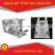 the newest best price printing machine malaysia